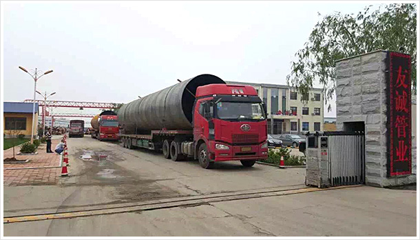 滄州友誠管業有限公司興建投資管道防腐保溫制造廠